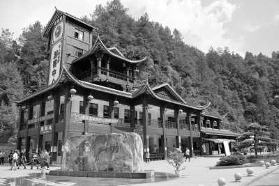 China - Zhangjiajie - China Discovery: Great Wall, Chongqing’s 8D Magic City & Avatar Mountains 🚠🏩