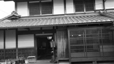 Japan - Itochu Corporation - Visit Japanese Castles, Real-life Animation locations and Ski in Shiga, Japan! 🇯🇵 - 3