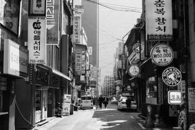 Korea, South - Seoul - Cherry blossom viewing at the best spots in Korea 🌸 - 1