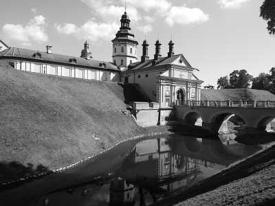 Europe - Niasviž - Exclusive Small-Group Tour of Belarus: Live like a Local, Dive into Culture, Connect with Nature and Indulge in Home-Made National Cuisine - 1