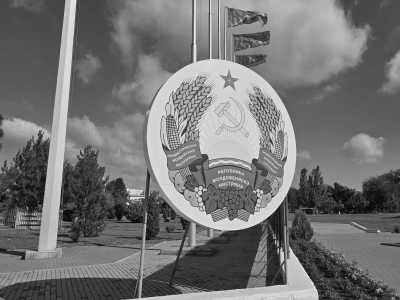 Moldova - Tiraspol - Transnistria & Moldova: back to the Soviet past - 5