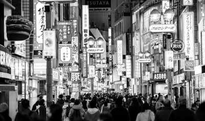 Japan - Tokyo - 🇯🇵 Japans Sehenswürdigkeiten in 9 Tagen (inkl. Shinkansen Zug) - Speed dating mit Tokio, Kyoto, Osaka & Hiroschima 🏯🌿🍜🚅 - 2