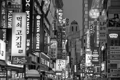 Korea, Süd - Seoul - Bikepacking Korea: Seoul to Busan - Adventure Expedition