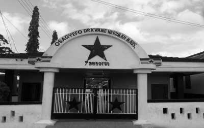 Ghana - Nkroful - Ntantkoful Road - Explore Ghanas floating village Nzulezo - Be more than a tourist! - 1