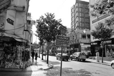 Libanon - Hamra - Lebanon: Culture, Food, History, Hiking, and Leisure Combined - 5