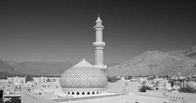 Oman - Nizwa - Discover Oman: The Land of Wadis and Wonders - 3