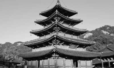 Korea, Süd - Beopjusa Templestay - South Korea: 2 week adventure! 🏛️ Temple homestay with monks, DMZ/JSA, 🥾 Hike in National park, UNESCO cities with Temples, Shrines, Palaces,🎋Bamboo forests, 🍣 Eat ALL the local food! - 1