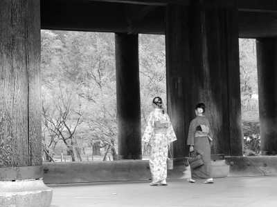 Ostasien - Kyoto - Best of Japan 🏯 |  Tokyo, Kyoto and Osaka | Full Japanese Experience👘🎍 - 6