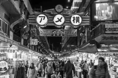 Japan - Ameyayokocho - Photographers Unite! Shoot the best spots in Tokyo with a Pro