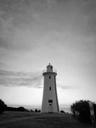 Australia - Mersey Bluff Lighthouse - Tasmania Express: 4-Day Getaway on Wheels!