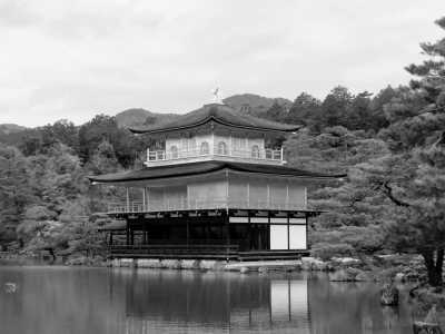 Japan - Kyoto - The Baka Gaijin Tour of Japan - An overview of Japan visiting Tokyo, Fuji, Kyoto and Osaka - 1