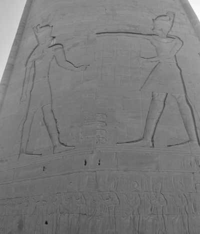 Egypt - Edfu Temple - Nile Delights: 3 Nights Cruise Tour, Aswan and Luxor Sightseeing Experience - 3