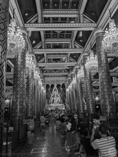 Thailand - Phitsanulok - 🇹🇭 Thailand - Central & North Thailand Backpacking Trip 10 days 🍻🏯🌿🐘 Nightlife, Culture, Nature & Fun (Bangkok, Sukhothai, Chiang Mai, Pai) - 2