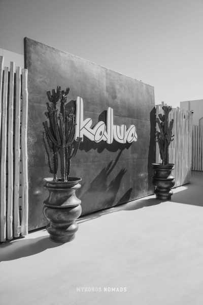 Greece - Kalua Beach Bar-Restaurant - Mykonos 5 days incl. Hotel, Party, Transfer - The party island of Greece! - 6