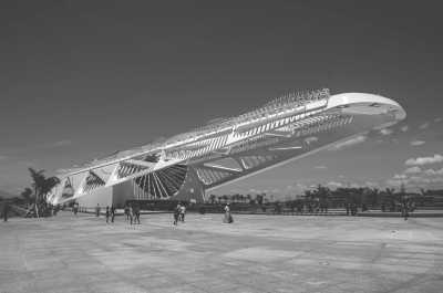 Brazil - Museu do Amanhã - Brazil: Rio de Janeiro by a Brazilian! I want Party, I want Samba, Party in Ipanema Baby! 🎶🦜 - 3