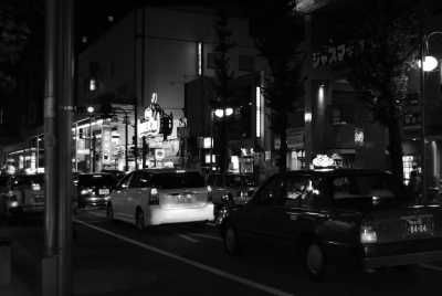 Japan - Kumamoto - Journey Through Japan: A Land of Contrasts - 6