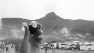 Japan - Hakone - Unwinding in Hakone, Japan: A 3 Day Escape to Nature's Paradise - 4