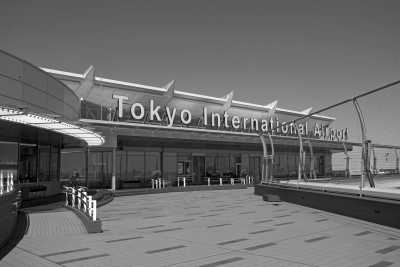 Japan - Haneda Airport - 🇯🇵Japan Trip To The Future :Food, Culture, Snow & Wildlife