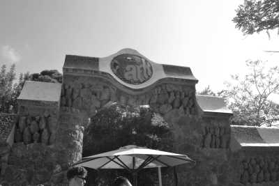 Spanien - Sagrada Família - Sun, Sangria, and Sagrada: Barcelona in May, An Adventure to Welcome Spring and Discover the Spanish Culture - 10