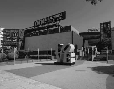 Greece - One Salonica Outlet Mall - Explore Thessaloniki, Greece with a local