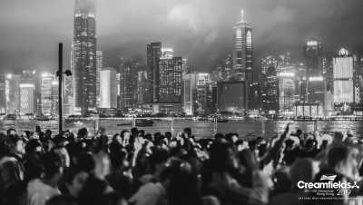 Hong Kong - Central Harbourfront Event Space - Hong Kong Coworking Escape: Creamfields Festival, Hiking, and Street Food Highlights! 🎶 - 2