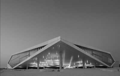 Katar - Qatar National Library - 7-Day Journey Through Qatar's Captivating Delights - 1