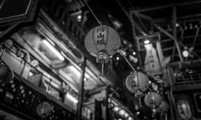 Taiwan - Taipei City - Crazy Taiwan trip! 🇹🇼🎒🏝️ Backpacking & exploring in Asia - 2