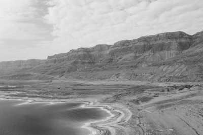 Israel - Ein Gedi - A Taste of Israel - Explore with a Local - 1