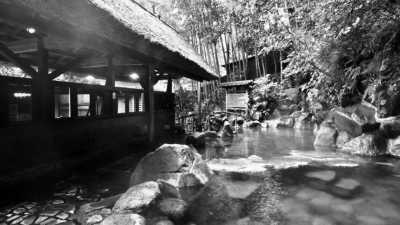 Japan - Hakone - Unwinding in Hakone, Japan: A 3 Day Escape to Nature's Paradise - 6