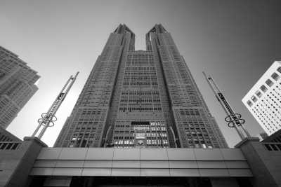 Japan - Tokyo Metropolitan Government Building - Tokyo Adventure! Anime & gaming fandom pilgrim!