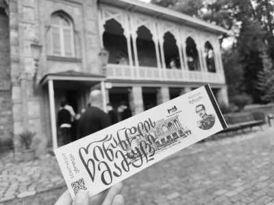Georgien - Telavi - Epic Tbilisi-Kakheti Road Trip: Ultimate Like a Local experience in the wine region of Georgia - 3