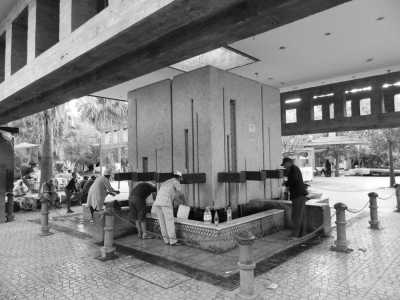 Marokko - Sidi Harazem - Discover the Hidden Gems of Fez: A Journey Through Morocco's Cultural Capital - 1