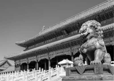 China - Beijing - Lets Discover the Chinese Culture in Beijing and in Xi'an, China - 1