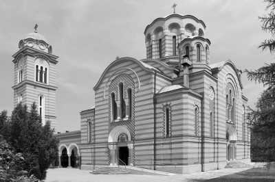 Bosnia and Herzegovina - Banja Luka - Bosnia Winter Getaway: Sarajevo & Banja Luka (Jan 23–26) - 1