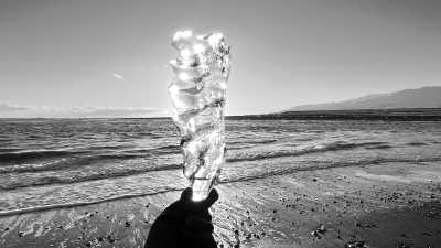 Island - Diamond Beach - Best of ICELAND in Winter: Northern Lights, Golden Circle, Lights and Food Festivals!!! - 1