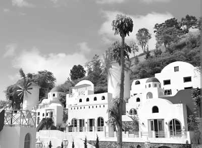 Indonesia - NIMO Highland - Experience a 4-Day Bandung Outdoor Adventure: Explore Nature's Wonders and Exciting Activities in Indonesia - 1