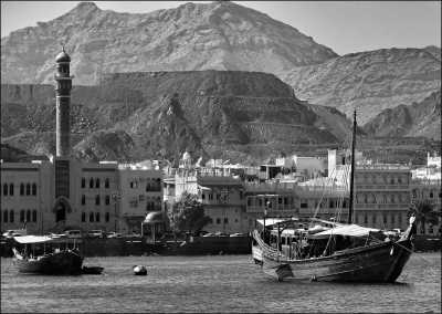 Oman - Muscat - The Coastal Road Trip from Muscat to Salalah, Oman