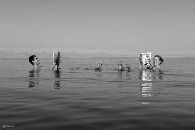 Jordan - Dead Sea - Jordan Unveiled: "Secrets of the Lost World" - 1