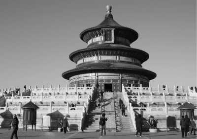 China - Beijing - 15-Day Northern China Adventure: Mountains, Beijing Great Wall, Chinese Opera, Street Food, Nearby Cities, and Unique Treehouse Accommodation - 1