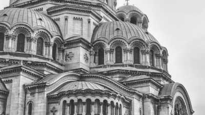 Bulgarien - Sofia - Bulgaria - Diamond of the Eastern Europe! Female-only trip