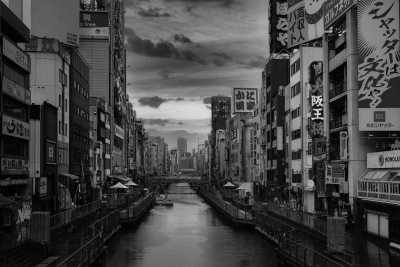 Japan - Osaka - Explore Japan’s Culture, Food Scene, Shopping, and More! - 3