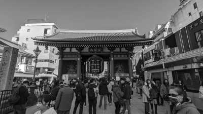 Japan - Sensō-ji - Tokyo Adventure! Anime & gaming fandom pilgrim! - 1