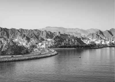 Oman - The Coastal Road Trip from Muscat to Salalah, Oman - JoinMyTrip