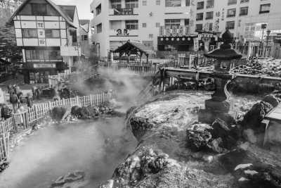 Japan - Karuizawa - All Of Japan: Gastronomy, Cultural, Adventure Including Mt.Fuji, Toyko, and Okinawa