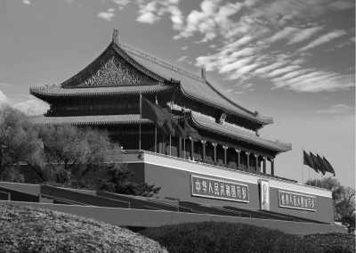 China - Beijing - 15-Day Northern China Adventure: Mountains, Beijing Great Wall, Chinese Opera, Street Food, Nearby Cities, and Unique Treehouse Accommodation - 2