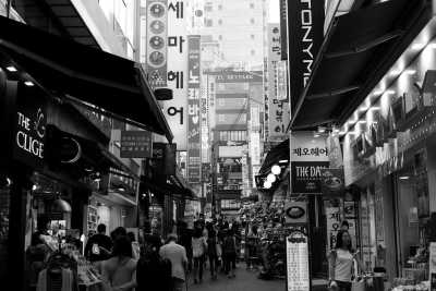 Korea, Süd - Seoul - 9-Day Quest in South Korea: Unravel Beauty Secrets and Cultural Nuances in Seoul & Busan! - 13