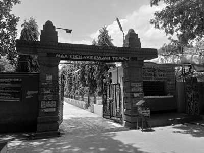 India - Khiching - Travel like a Local Through Mayurbhanj, Odisha India - 2