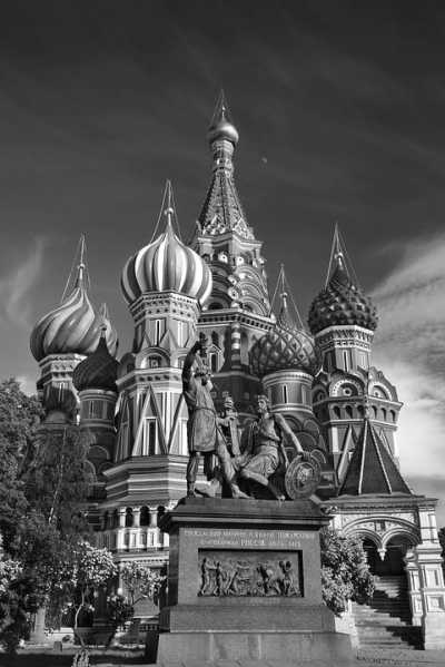 Welt - Moskau - Weltreise - Afrika, Asien & Amerika - 1