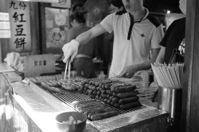 Taiwan - Jioufen - Work and Wanderlust: Taipei Coworking Adventure! - 2