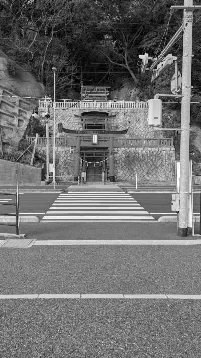 Japan - Shimonoseki - Christmas & NewYears Workcation in Shimonoseki, Yamaguchi Japan with Weekend Adventures! - 1